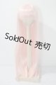 画像: 8-9inch/ウィッグ U-25-07-15-087-TN-ZU