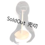 画像: 8-9inch/ウィッグ U-26-06-10-281-TN-ZU