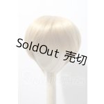 画像: 8-9inch/ウィッグ U-25-07-15-053-TN-ZU