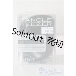 画像: ヘアブラシ U-25-07-15-004-TO-ZU