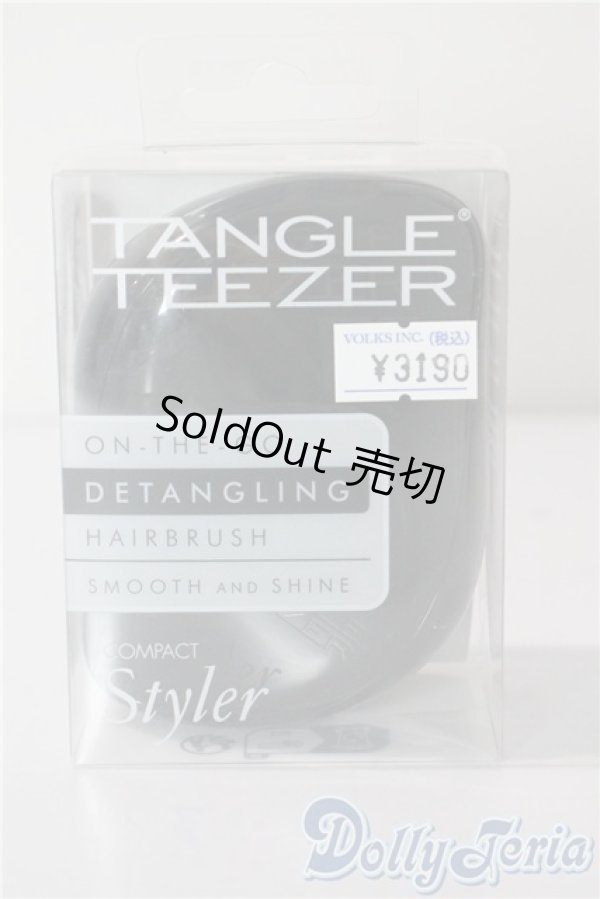 画像1: ヘアブラシ U-25-07-15-004-TO-ZU (1)