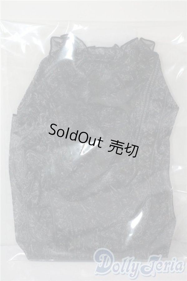 画像1: SD17B/OF:トップス U-25-07-15-010-TO-ZU (1)