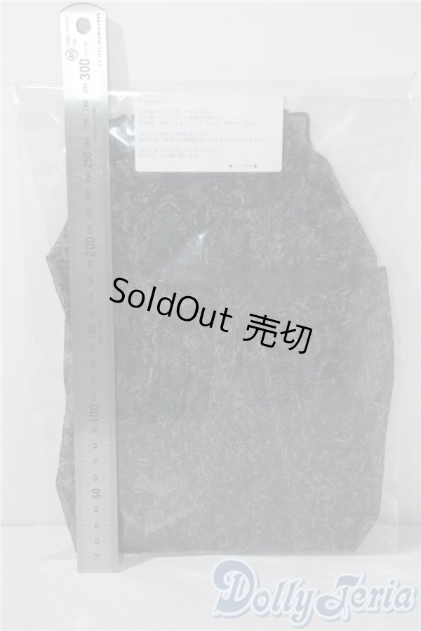 画像2: SD17B/OF:トップス U-25-07-15-010-TO-ZU (2)