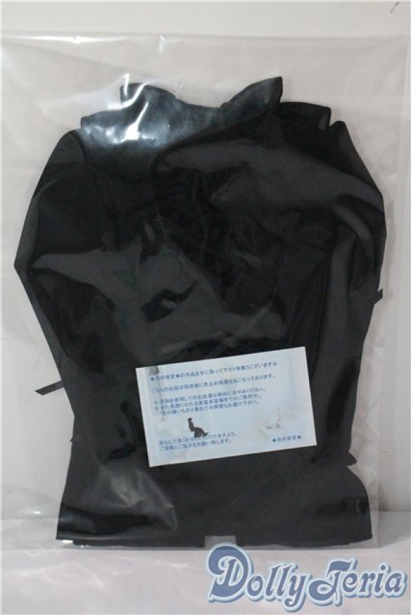 画像1: SD17B/OF:トップス U-25-07-15-011-TO-ZU (1)