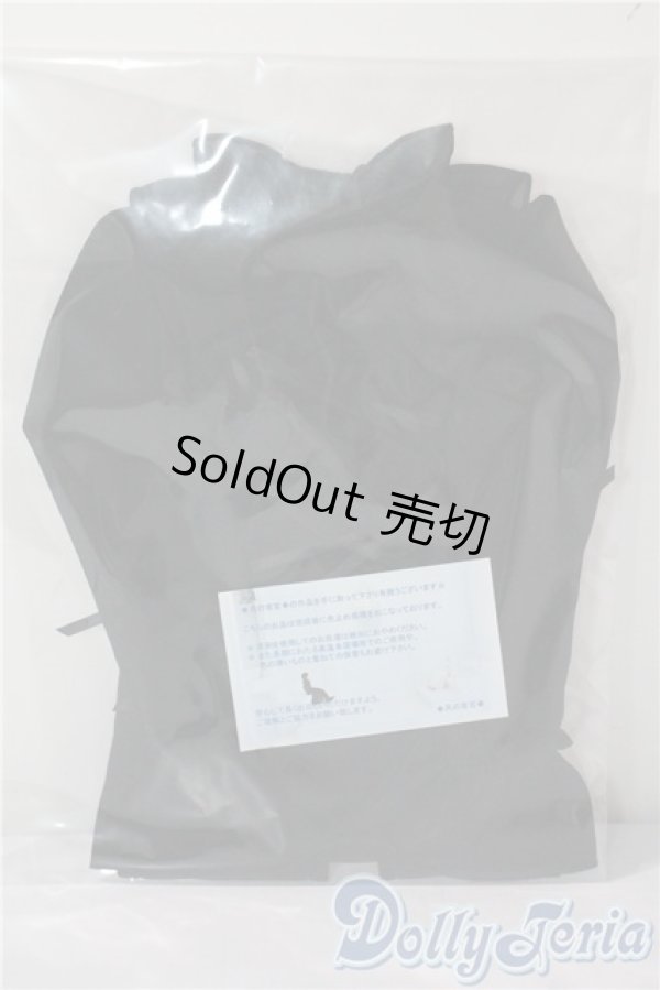 画像1: SD17B/OF:トップス U-25-07-15-011-TO-ZU (1)