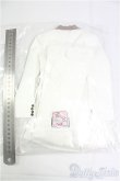 画像2: SD17BOY/OF ホワイトタキシード(ボークス製) I-25-11-23-287-TO-ZI (2)
