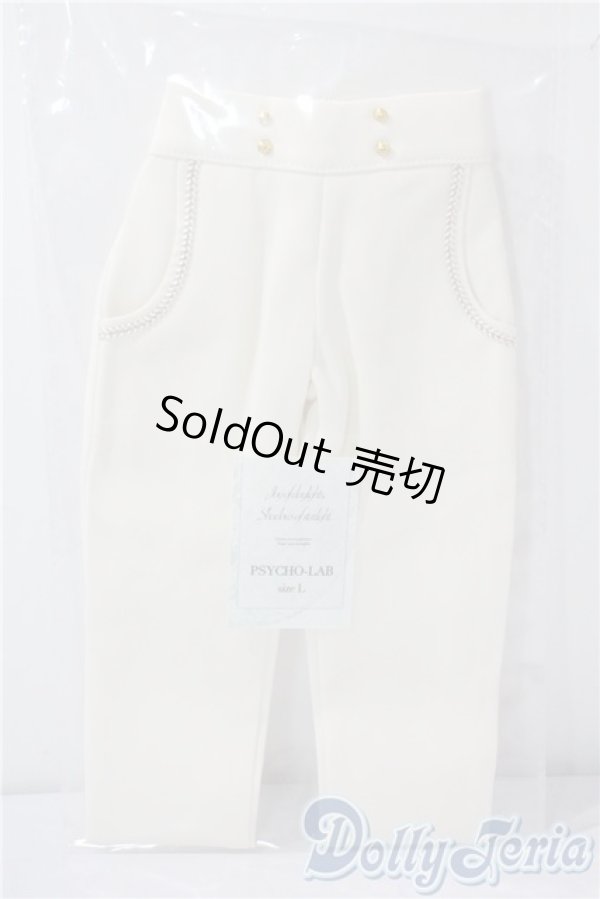 画像1: SDGrB＆SD13男の子/OF:パンツ U-25-07-15-026-TO-ZU (1)