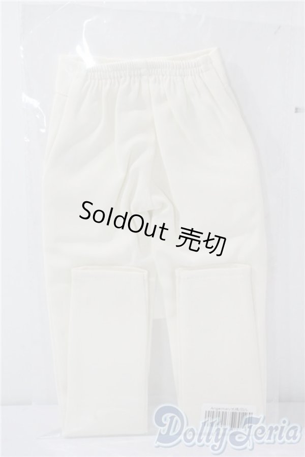 画像2: SDGrB＆SD13男の子/OF:パンツ U-25-07-15-026-TO-ZU (2)