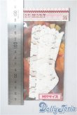 画像2: MDD/OF:衣装セット U-25-07-15-036-TO-ZU (2)