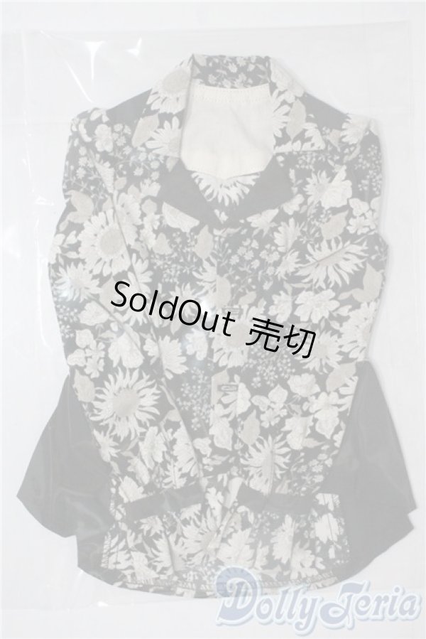 画像1: SD17B/OF:トップス U-25-07-15-016-TO-ZU (1)