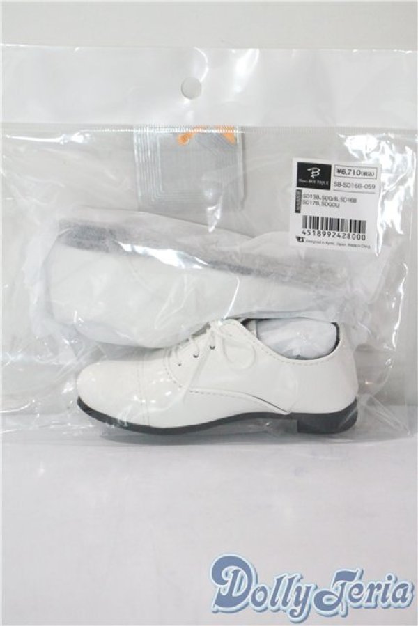 画像1: SD17B/OF:靴 U-25-07-15-007-TO-ZU (1)