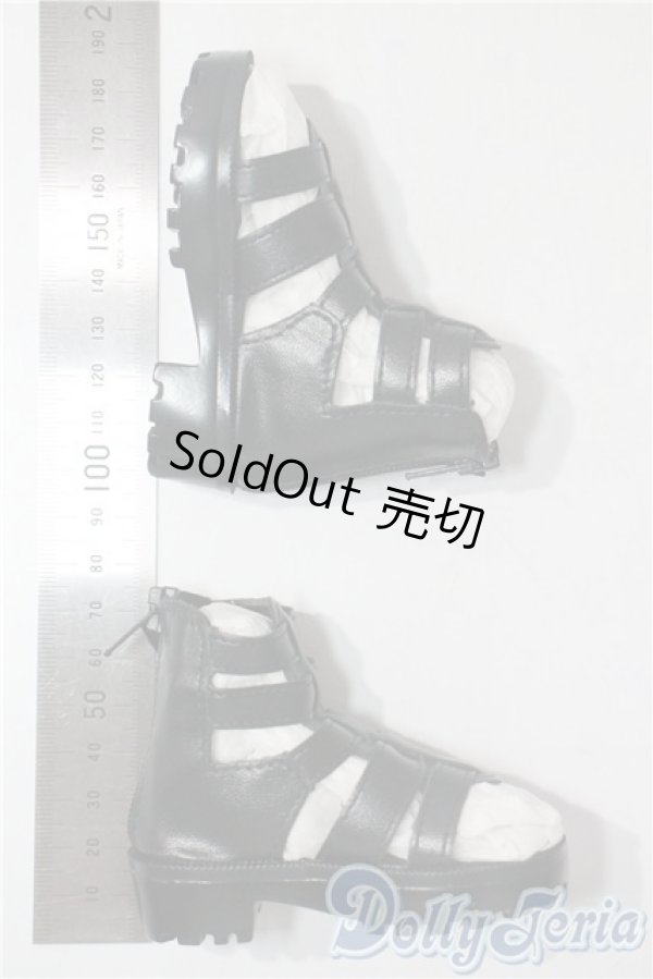 画像2: SD17B/OF:靴 U-25-07-15-005-TO-ZU (2)