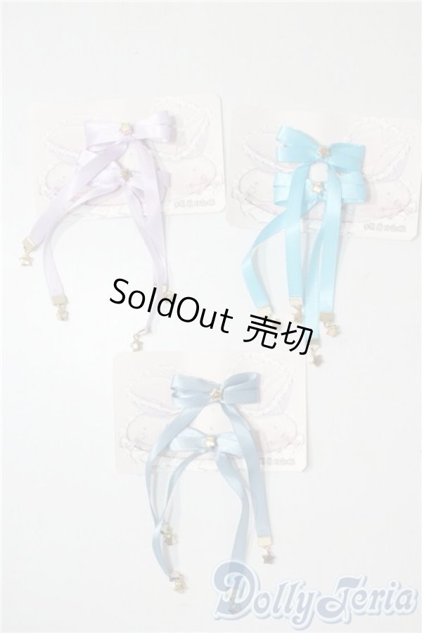 画像1: MDD/OF:小物 U-25-07-15-039-TO-ZU (1)