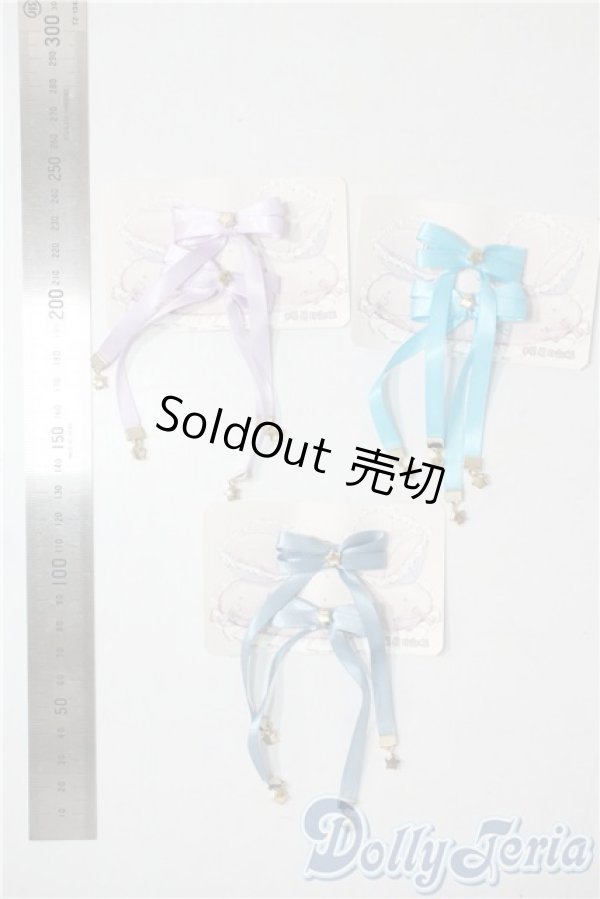 画像2: MDD/OF:小物 U-25-07-15-039-TO-ZU (2)