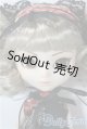 画像: プーリップ/スティカ A-25-07-16-1061-TN-ZU