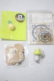 画像1: 27cmサイズドール/OF:小物 A-26-09-24-1013-TN-ZU (1)