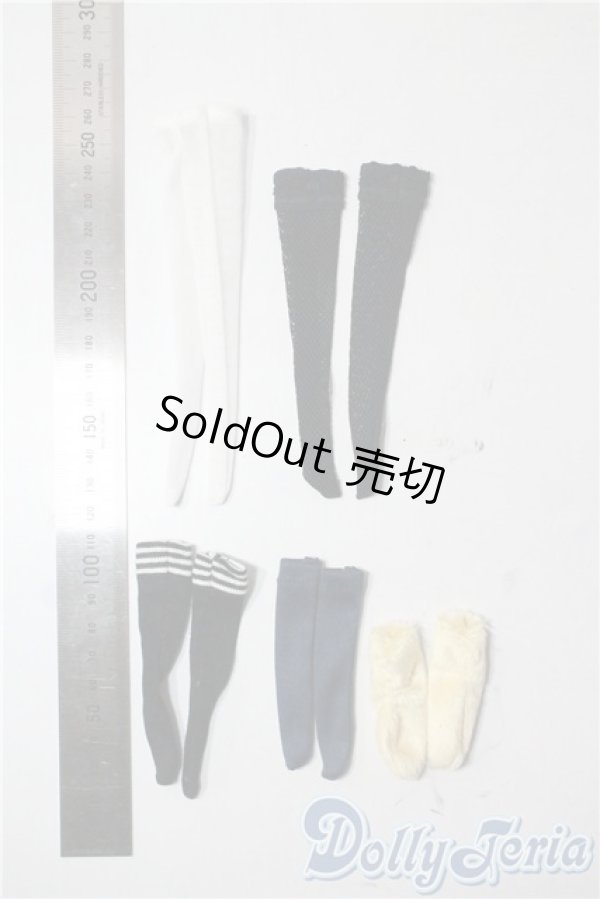 画像2: 22cmサイズドール/OF:小物 A-25-07-16-1026-TN-ZU (2)