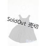 画像: SD/OF:衣装セット U-25-07-16-247-TN-ZU