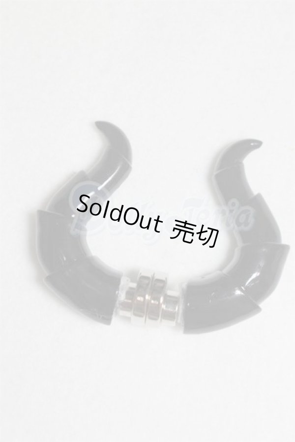 画像1: SDM＆MSD/OF:小物 U-26-03-04-263-TN-ZU (1)