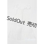 画像: SDM&MSD/OF:ワンピース U-25-07-16-243-TN-ZU