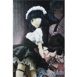 画像: azone/60cmドールフィギュア 一騎当千 呂蒙子明 A-25-07-30-1096-TO-ZU