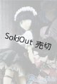 画像: azone/60cmドールフィギュア 一騎当千 呂蒙子明 A-25-07-30-1096-TO-ZU