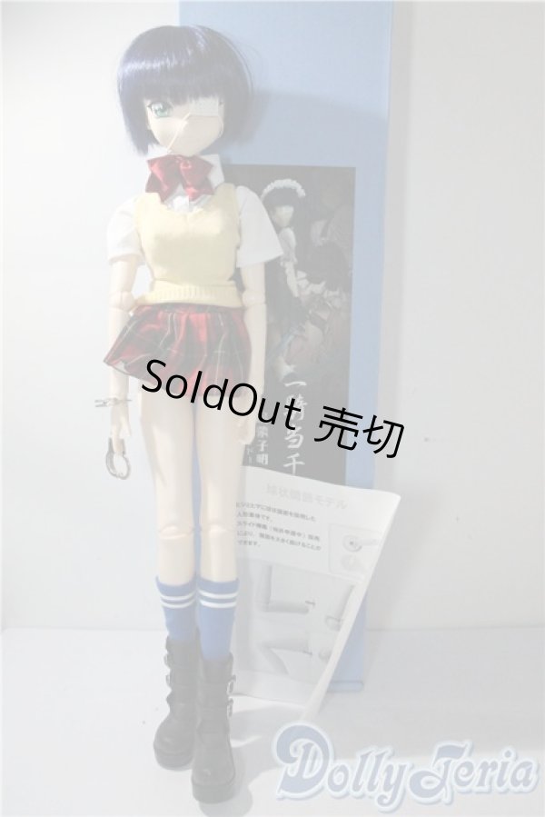 画像9: azone/60cmドールフィギュア 一騎当千 呂蒙子明 A-25-07-30-1096-TO-ZU (9)