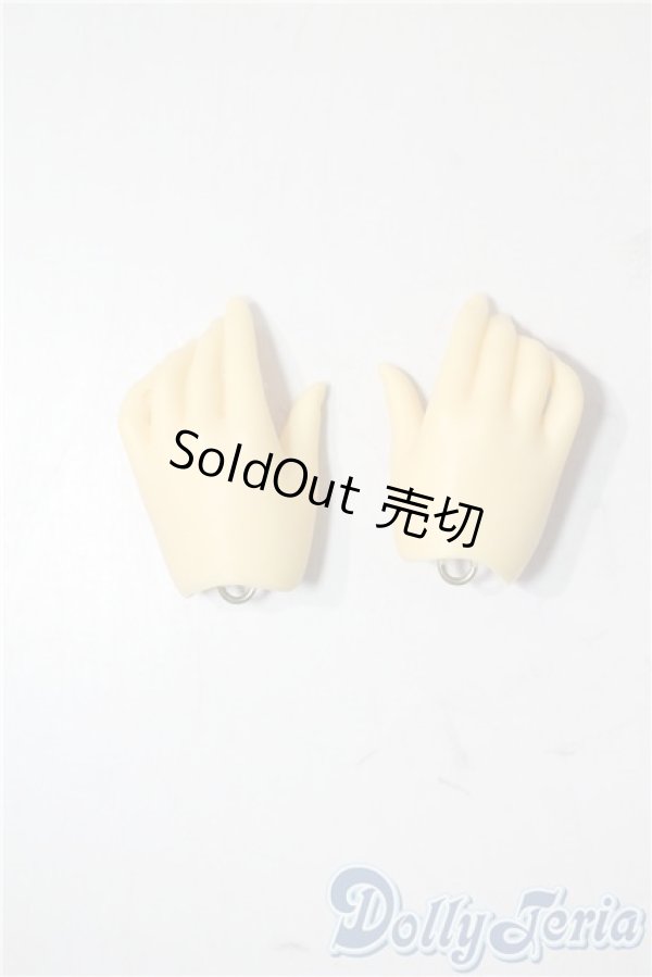 画像1: SD/ハンドパーツ U-25-07-22-147-TN-ZU (1)