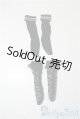 画像: SD/OF:靴下 U-25-07-22-161-TN-ZU