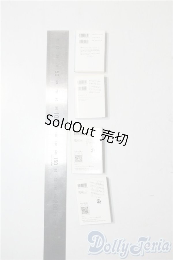 画像2: SD/OF:小物 U-25-07-22-065-TN-ZU (2)