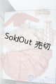 画像: melody.c　SD/of：衣装セット U-25-07-22-061-TN-ZU