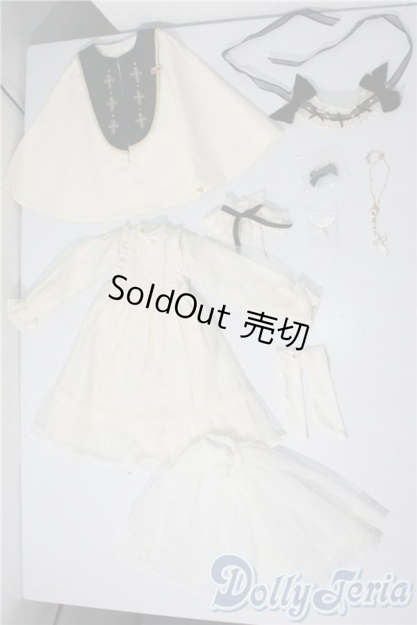 画像1: SD＆DD/OF:衣装セット：MELODY.C 様製 U-25-07-22-059-TN-ZU (1)