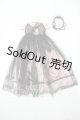 画像: SD/OF:ワンピース U-26-09-02-014-TN-ZU