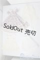 画像: melody.c　SD/of：衣装セット U-25-07-22-062-TN-ZU