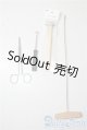 画像: SD/OF:小物 U-25-07-22-111-TN-ZU