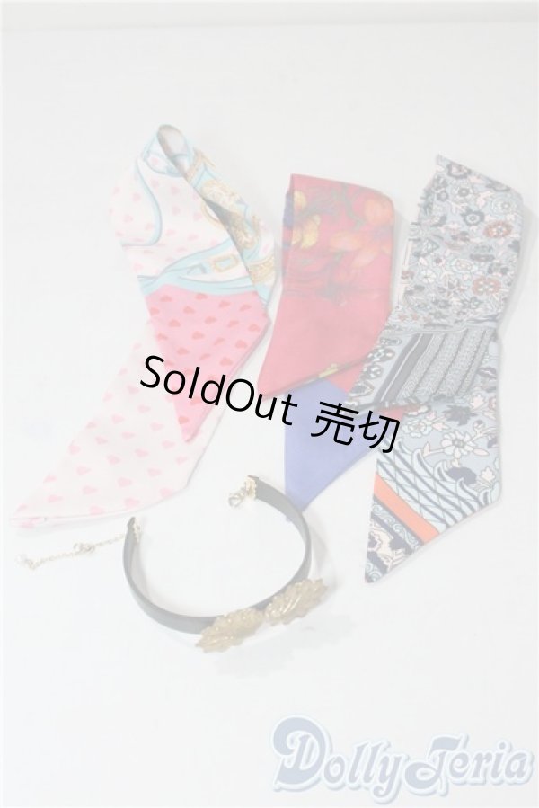 画像1: SD/OF:小物 U-25-07-22-154-TN-ZU (1)