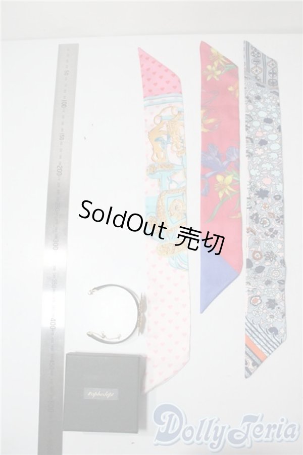 画像2: SD/OF:小物 U-25-07-22-154-TN-ZU (2)