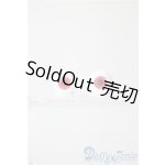 画像: 14mm/グラスアイ U-25-07-29-091-TN-ZU