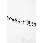 画像: 20mm/造形村グラスアイ U-25-07-29-092-TN-ZU