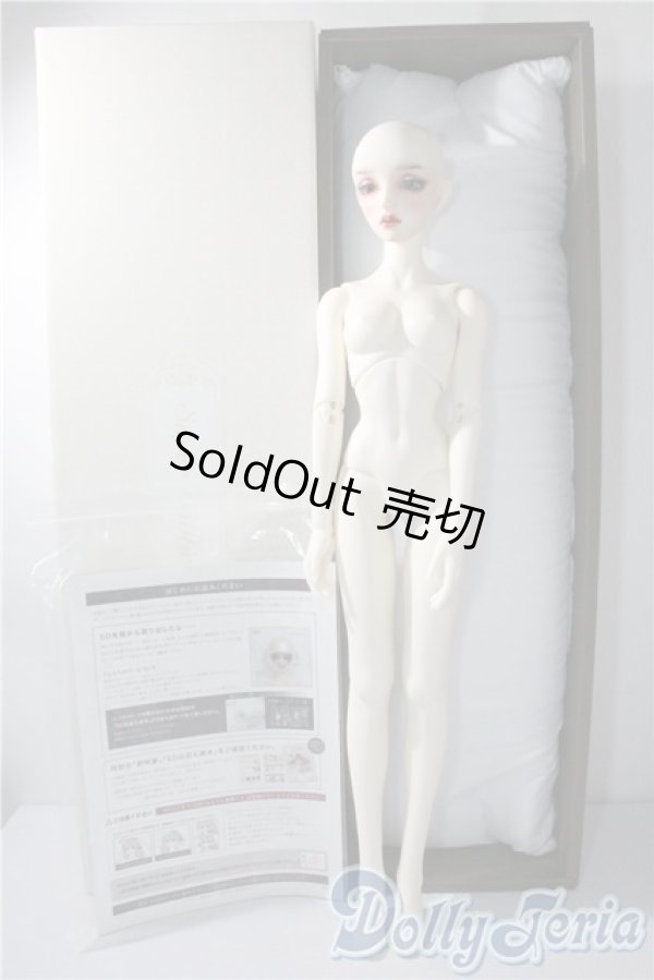 画像7: SD16女の子/ダイアモンド U-25-07-22-219-TN-ZU (7)