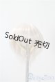 画像: 4〜4.5inch/ウィッグ A-25-07-30-1065-TO-ZU