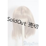 画像: 7-8inch/ウィッグ U-25-07-22-099-TO-ZU
