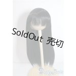 画像: 7-8inch/ウィッグ U-25-07-22-100-TO-ZU