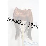 画像: 8-9inch/ウィッグ U-25-07-22-092-TO-ZU