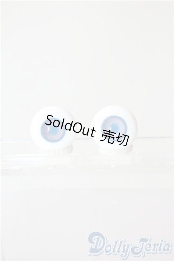 画像1: グラスアイ/16mmたまゆら製 U-25-07-29-093-TN-ZU (1)