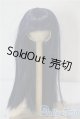 画像: 6-7inch/ウィッグ U-25-07-29-068-TN-ZU