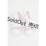 画像: 幼SD/OF:靴 U-25-07-23-256-TN-ZU