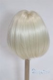 画像2: 7-8inch/ウィッグ U-25-07-23-284-TN-ZU (2)
