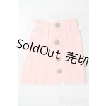 画像: SD/OF:スカート U-25-07-29-012-TN-ZU