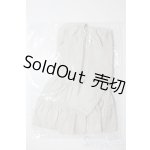 画像: SD/OF:ワンピース U-25-07-29-024-TN-ZU